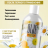OLJE Натуральный шампунь для всех типов волос с ромашкой уход и восстановление 1000 мл в Петрозаводске OLJE Натуральный шампунь для всех типов волос с ромашкой уход и восстановление 1000 мл в Петрозаводске