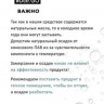 Dctr.Go Набор шампунь и кондиционер для волос с кератином 250 мл+250 мл в Петрозаводске