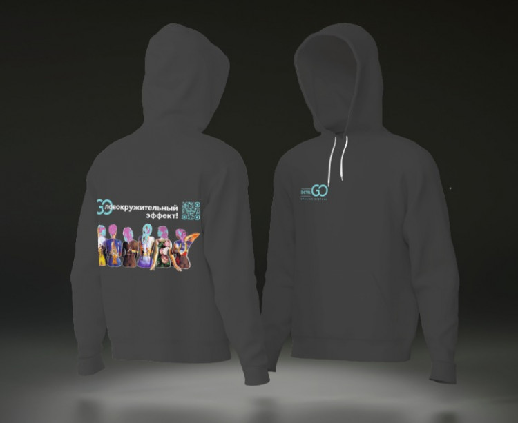 Худи с логотипом Dctr.Go в Петрозаводске
