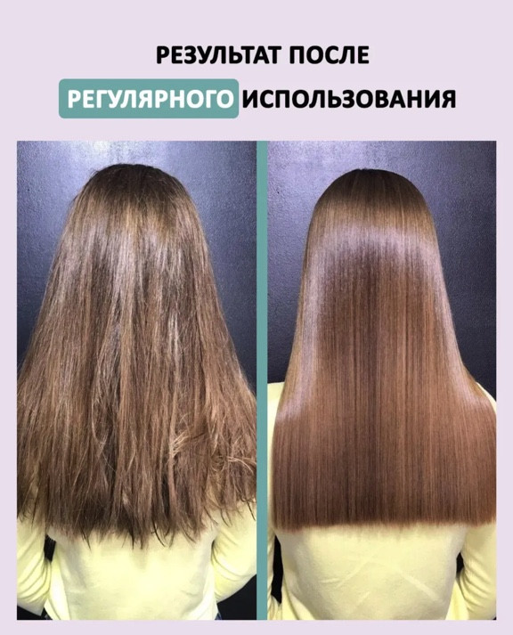 Dctr.Go. Healing Systems Увлажняющий кондиционер бальзам с кератином для волос Repair Protection, 250 ml в Петрозаводске