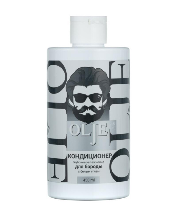 OLJE. Мужской кондиционер для волос и бороды с белым углем, 450 мл в Петрозаводске