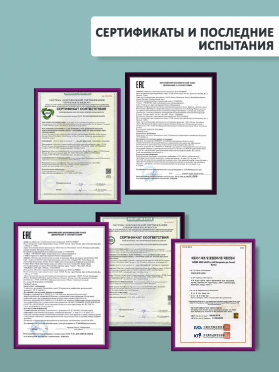 Dctr.Go. Бессульфатный кератиновый шампунь для волос 1000 мл в Петрозаводске