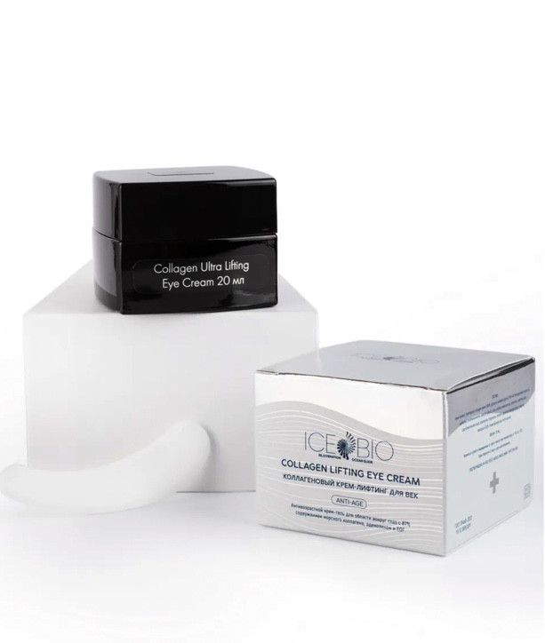 ICE BIO. Крем-гель для области вокруг глаз  Collagen Lifting EYE CREAM, 20 мл в Петрозаводске