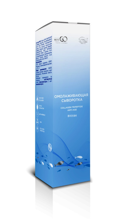 Омолаживающая сыворотка Collagen Tripeptide  Gold 24 Anti-Age 50 мл в Петрозаводске