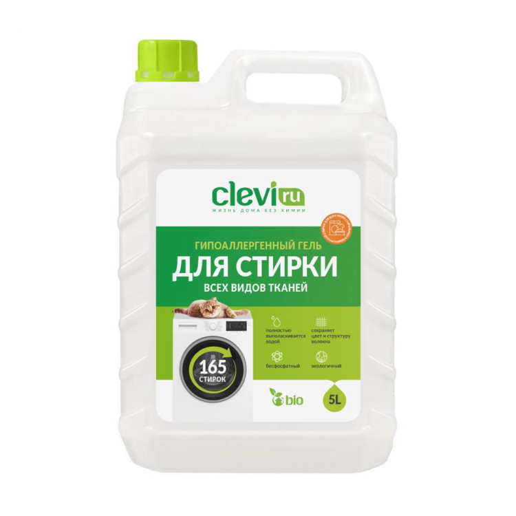 Clevi Универсальный гель для стирки белья 5000 мл в Петрозаводске