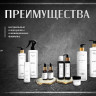 PRO-Therapy peptide bonding C78 hair spray 400 мл термозащитный спрей (финишный) для волос в Петрозаводске