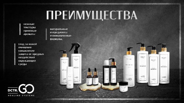 Несмываемый термозащитный спрей с зеркальным блеском Molecular Repair & Thermal Shine Spray. в Петрозаводске