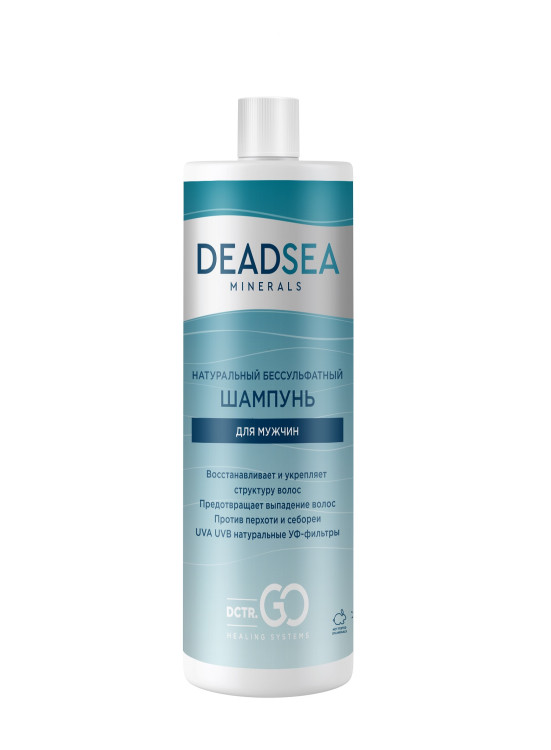 Dctr.Go Бессульфатный шампунь мужской Мертвое море 400 мл в Петрозаводске