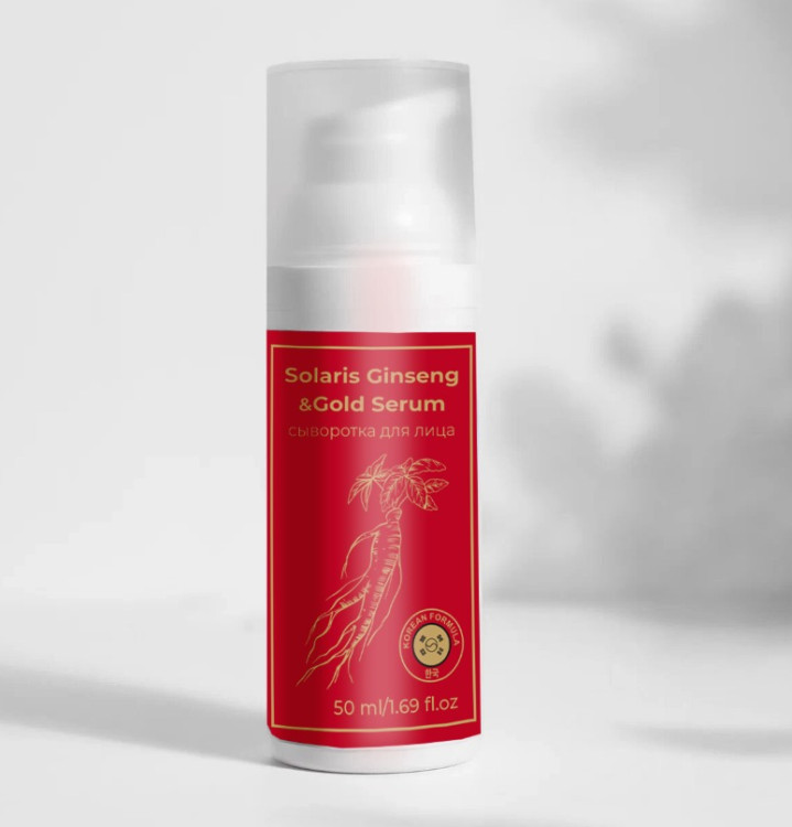 Сыворотка  для лица с корейским женьшенем и золотом 50 мл в Петрозаводске
