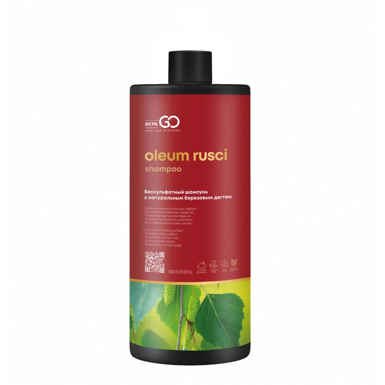 Натуральный шампунь для волос дегтярный 1000 мл в Петрозаводске