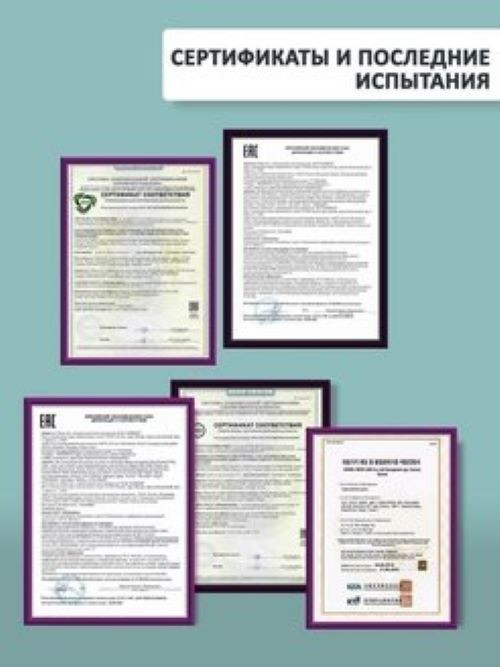 Dctr.Go.Набор хелатирующий шампунь и кондиционер кератин 1000 мл+1000 мл в Петрозаводске