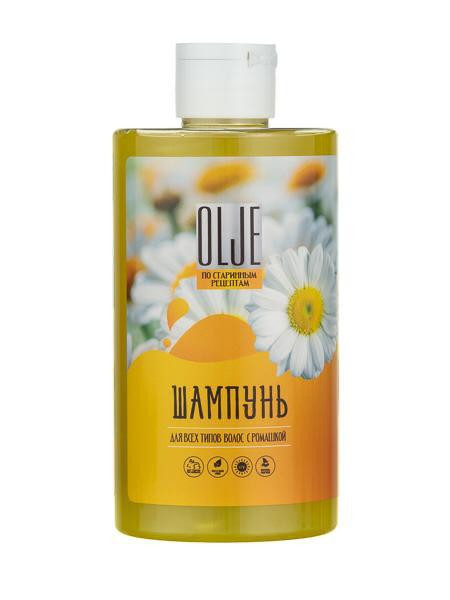 Натуральный шампунь для всех типов волос с ромашкой уход и восстановление 450 мл в Петрозаводске
